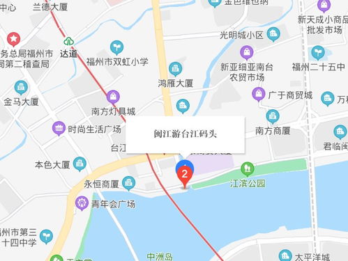 福州船游闽江攻略图