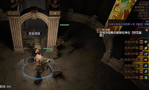福州到汕头攻略住宿