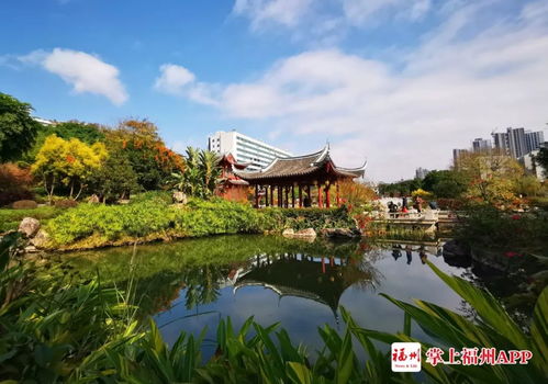 福州新增好玩的地方