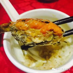 福州大学宵夜攻略
