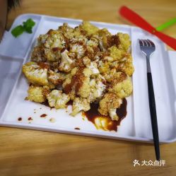 福州南通花菜哪家好吃