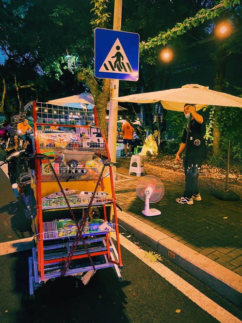 福州夜市露营哪里好玩