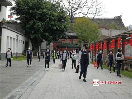 福州开学去哪里好玩