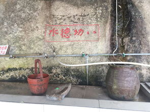 福州爬山白云洞攻略