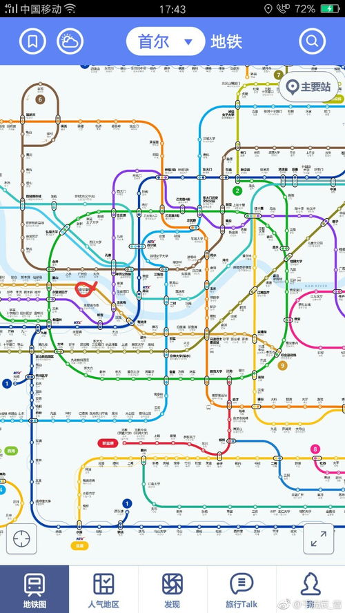 福州蹦迪打卡攻略路线