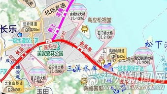 南京到福州旅途攻略