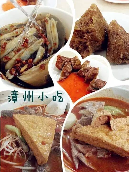 福州巷子烧饼哪家好吃