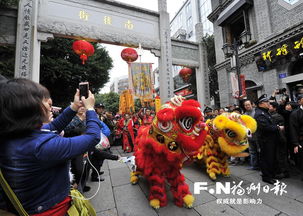 福州春节哪里逛街好玩