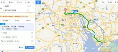 福州到深圳哪里好玩