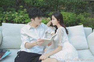 恋爱女大福州攻略