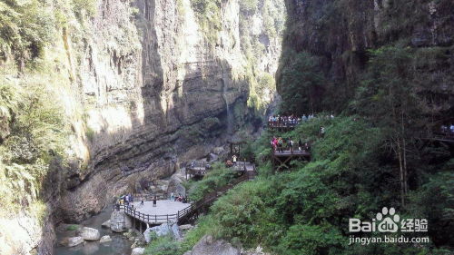 福州至恩施旅游攻略