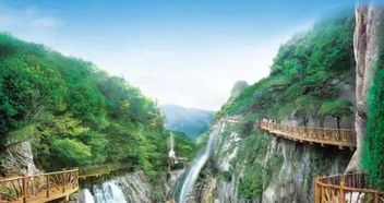 福州天池景区旅游攻略