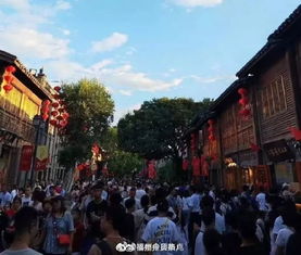 福州上下杭春节攻略