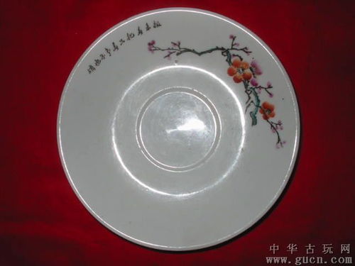 福州好吃的盘子文化