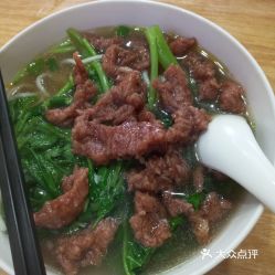 福州牛肉盒子哪家好吃