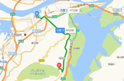 福州游玩庐山攻略路线