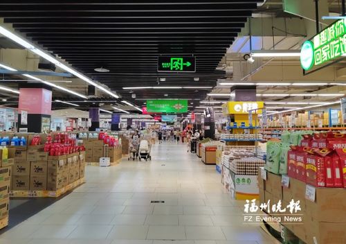 福州蓝狼超市攻略