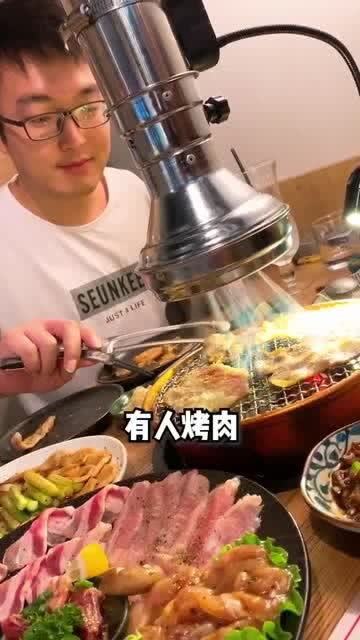 福州平价烤肉哪家好吃