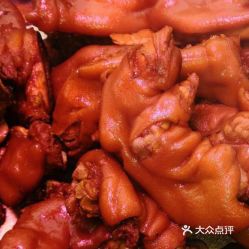 福州猪蹄子哪好吃