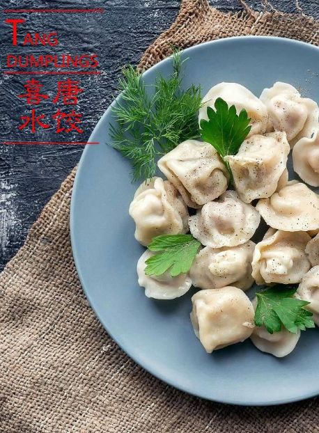 福州好吃的外卖饺子