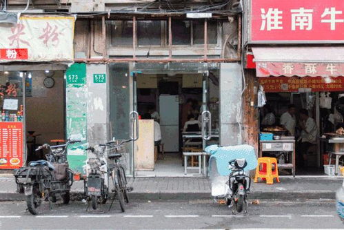 福州福街什么好吃