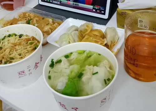 福州外卖馄饨哪家好吃