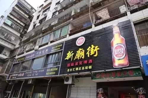 福州永泰好吃的饭店