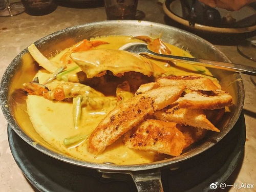福州咖喱那家好吃啊