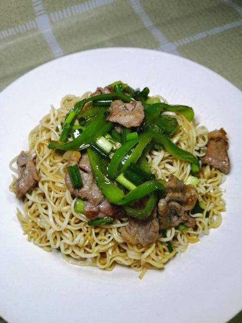 福州牛肉炒面炒好吃