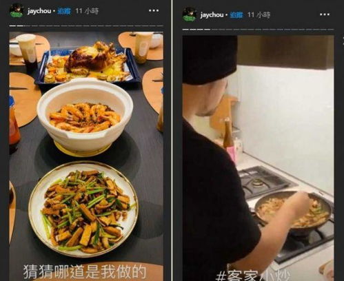 福州情侣大餐哪家好吃
