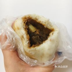 福州肉包花卷哪家好吃