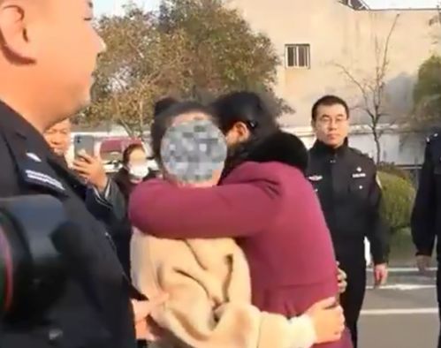 女子被抱养37年生父母找来留10万