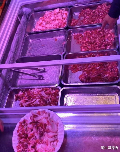 福州碟子火锅哪里好吃