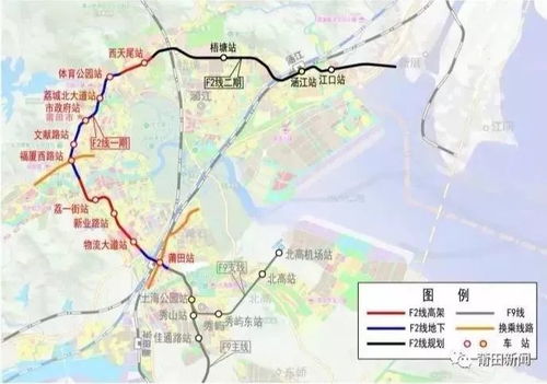福州好玩的火车路线