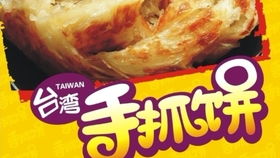 福州夏天晚上哪里好玩