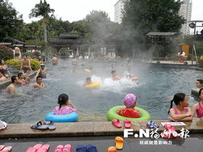 福州泡温泉哪里好玩