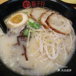 福州 西北拉面哪家好吃