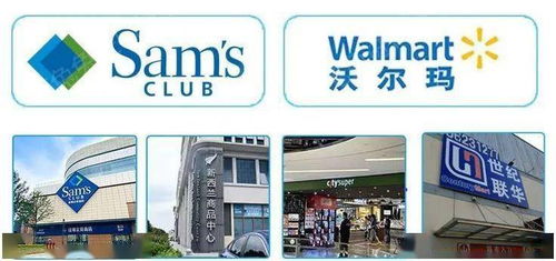 福州山姆买肉攻略