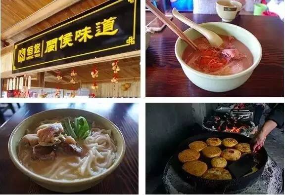 福州奥体乐园美食攻略