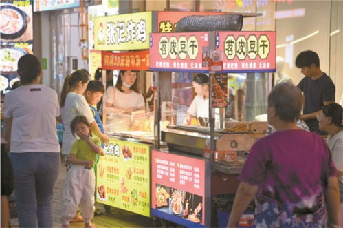 福州饮品摆摊攻略视频