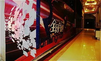 福州室内最好玩地方