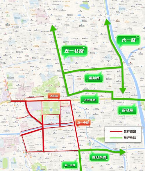 福州骑行鼓楼路线攻略