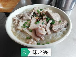 福州哪家烤乳猪好吃