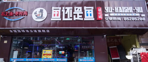 福州苏宁探店好玩不好玩