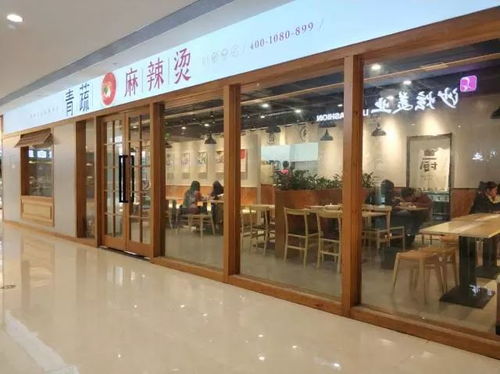 福州闽侯好吃的店