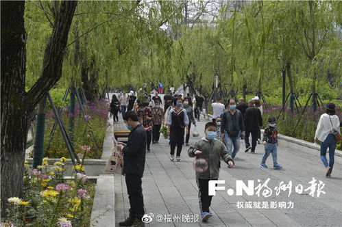 福州带长辈游玩攻略