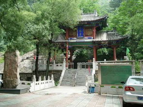 福州雪峰寺骑行攻略