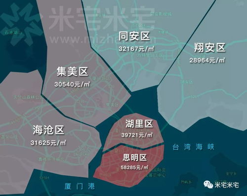 福州厦门攻略地图导航