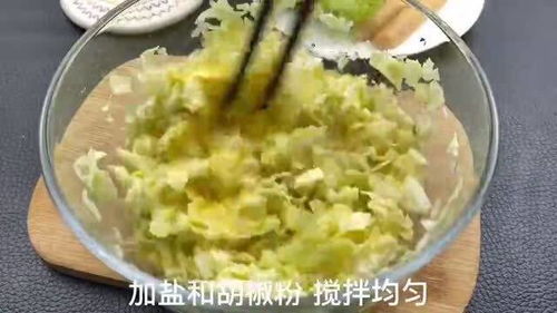 福州超好吃的早餐
