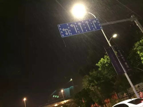 福州晚上去哪看海好玩